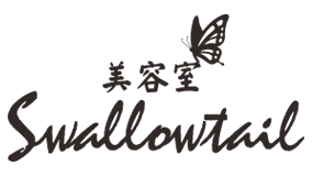 静岡市清水区押切｜スワロウテイル swallowtail